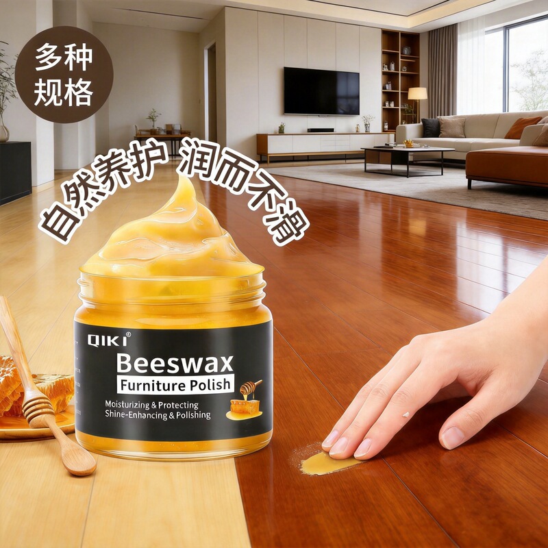 Redwood Furniture Maintenance Beeswax Solid Wax, Real Wood Floor Polishing, Jewelry Polishing, Home Wood Furniture Waxing Direct Supply