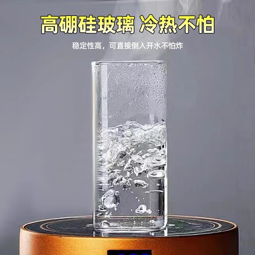 Glass water cup, women's style, square ins, high-face value, transparent and simple flat-bottom heating household coffee cup