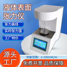 DISOFOOʯ�ͽ��揈���y���xҺ�w������������Ӌ�����Ҵ������y�x