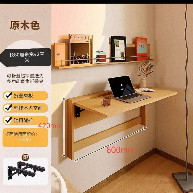 Mesa plegable de pared doméstica pequeña puede almacenar mesa de estudio oculta mesa de oficina mesa de cabezal de cama balcón mesa de comedor contra la pared