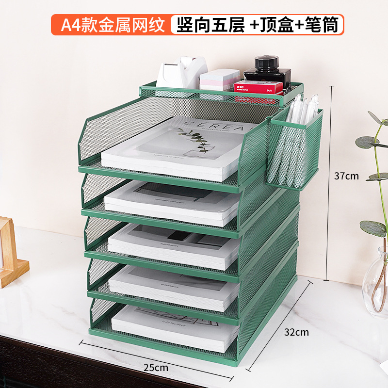 Estante de escritorio de papel A4A3 estante de archivos de gran capacidad estante de archivos de almacenamiento de archivos de oficina image 48