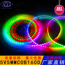 ��խ 5mm�ò�COB �� 5V160 ����c���߲ʝu׃��܇�b�LEDܛ���l
