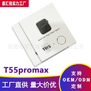 �����֭hT55 PRO MAX˯��Ѫ��Ѫ��Ӌ��˯�߱O�yͨԒ�֭h���Sֱ�N