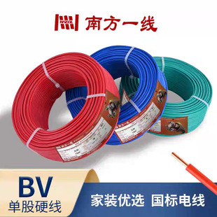 ��Ʒ�����齭�Ϸ�һ����ȼBV��о�ιɼ��~о�����҃��b�޼��b늾�