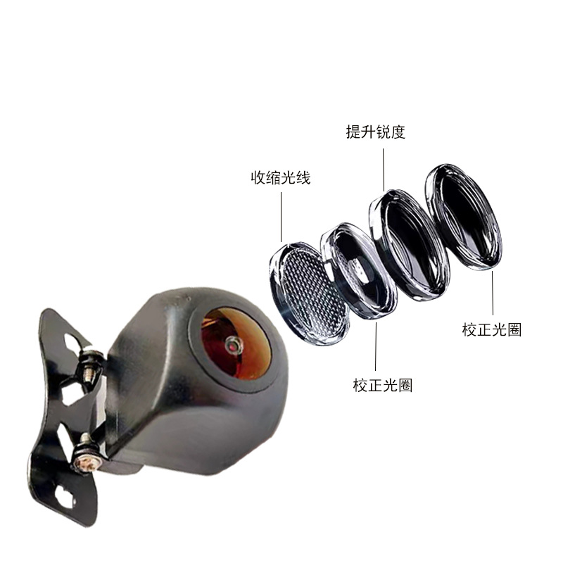 Ccd Starlight Car Reversing Light Night Vision Large Lens Wide-Angle Universal Car Rearview Camera High-Definition Night Vision