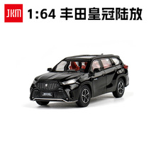 [���b]jkm 1/64�S��ʹ�ꑷ�ȫ�Ͻ���܇ģ�͔[�O����΢�s�[��