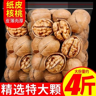 2024��؛����ζ�����ұ�Ƥ�챡����Ƥ�Թ��½��خa�ٷ���Ş��185