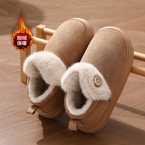 Women's Winter Couple Casual Indoor Outdoor Slippers with Fleece Lining for Warmth and Anti-Slip, Wholesale