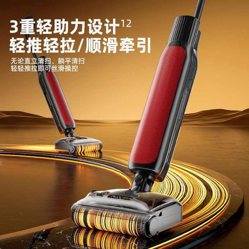 180 ° Lying Flat to Clean, Mop, and Wash All in One, Self-Cleaning Floor Washer, Hot Air Drying Floor Washer, Fully Automatic Floor Washer