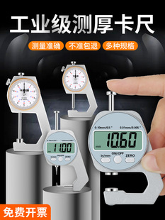 �Θ˿��߸߾���С�͎����@���P�y����ں�䓹�����ȼ���Сǧ�ֳ�