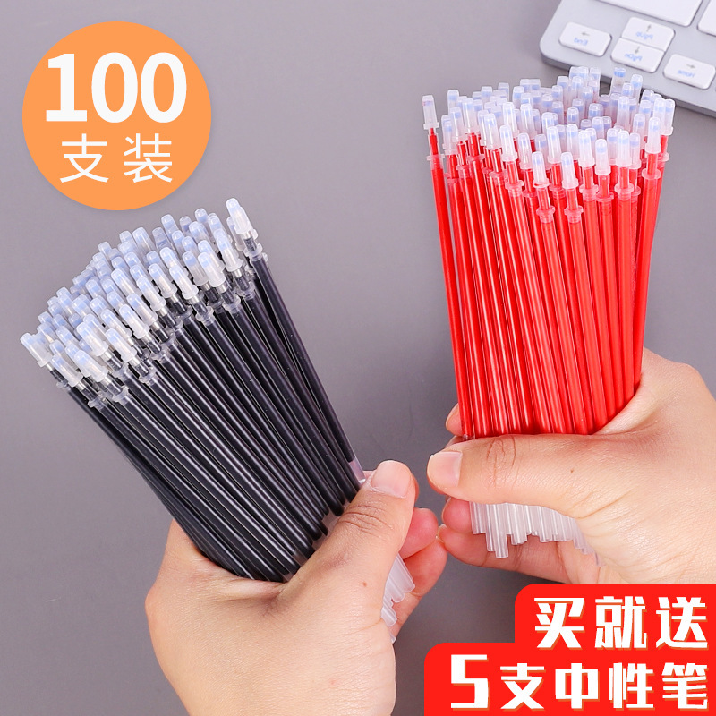 Neutral refill 0.5mm bullet full needle refill student refill Black Red blue carbon refill wholesale Neutral refill 0.5mm bullet full needle refill student refill Black Red blue carbon refill wholesale