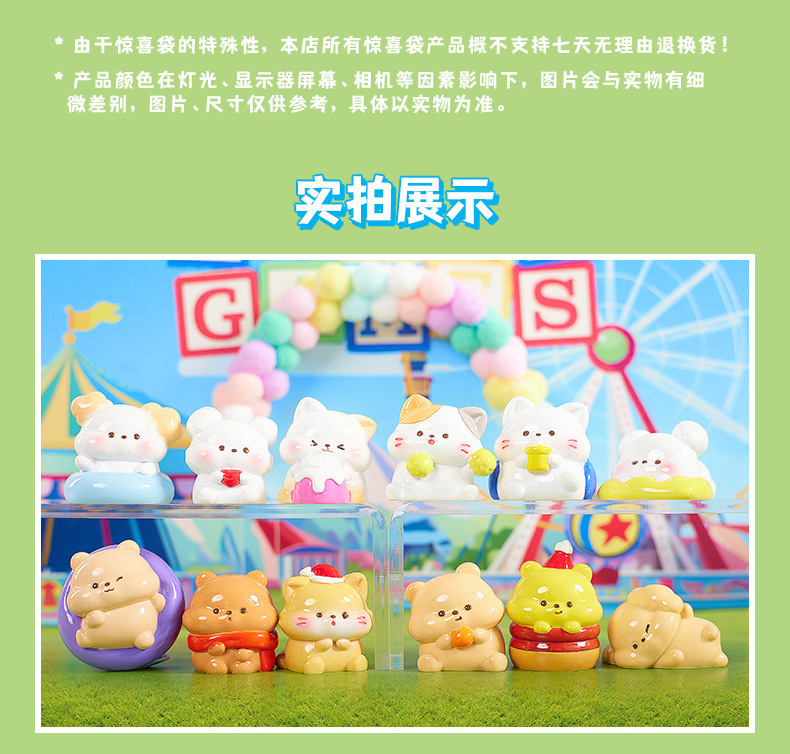 详情-37