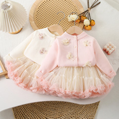 Girls' Sweater Skirt Baby Girl Spring New Knitted Cardigan + Net Mesh Puffy Skirt Korean Style Fashionable Two-Piece Set 