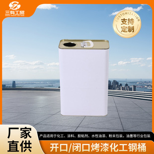 �����F�� �����F��1����4������������Ͱ�R���F�� ����С�FͰ