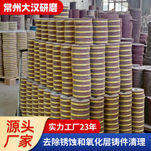 �S�Ҷ���ǧ�݆ ⁺Ͻ�䓹��X���h������ɰISO�J�C���a�S��ǧ�݆