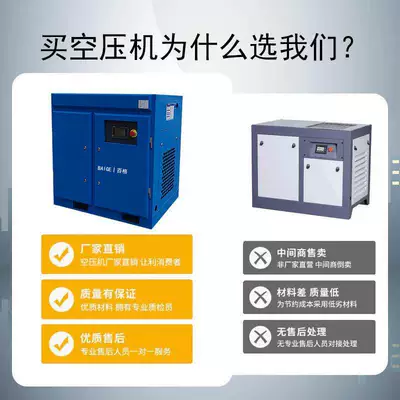 Hava kompressorları – Air Pump Air Compressor