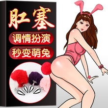 �Ð۳��˸�����Ȥ��Ʒ����β��sm���ٸ�����ͥ�̼��{����ο�����