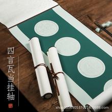 ���Ծ��S�b��ȫ�c����ë�P������Ʒ��ܛ�P�������S��̨�֮��L��