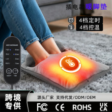 �羳��늿�l��ů�_��Foot warmerů�_�|��늟�ů�_���ӟ�ů�_�|