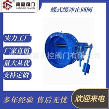 HH47X-25C ʽֹطֹˮֹܵϸ߷