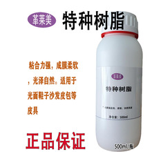 �طN��֬��Ĥ��ϡጄ�����ƤЬ��ɳ�l��ɫ��ճ��������ܛƤ���֬