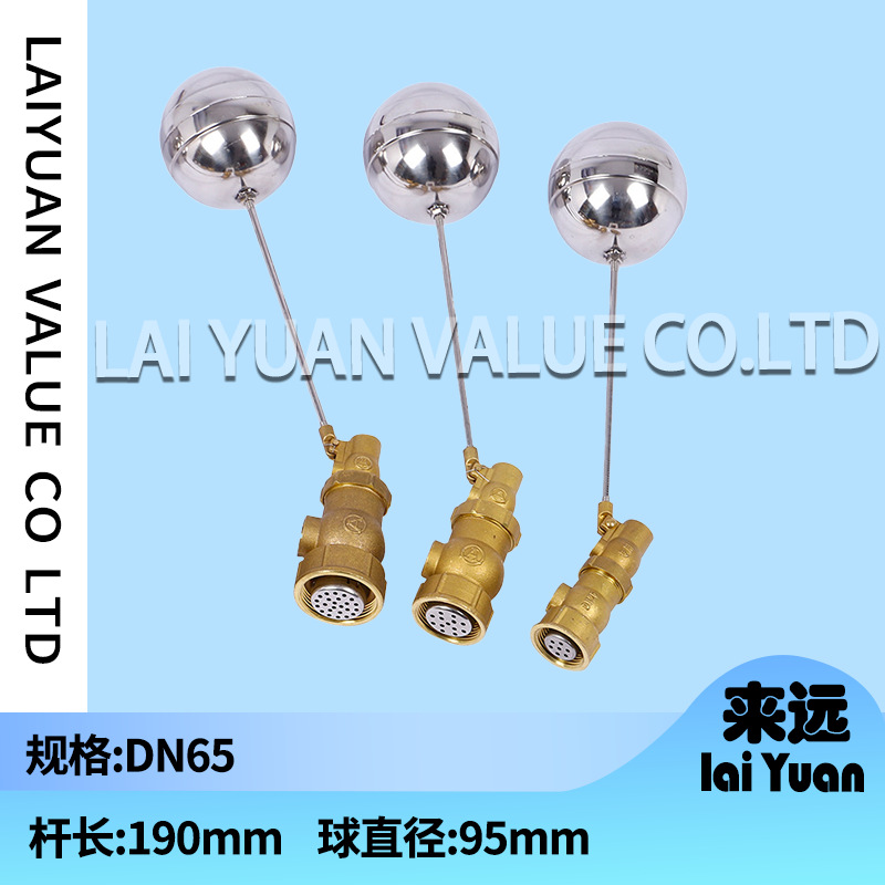 Inner filament ball DN65