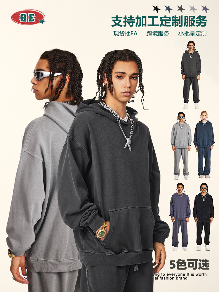 BE ropa de hombre | 2025 otoño e invierno americano retro marca de moda suelta negra con capucha de punto de gran tamaño suéter lavado al por mayor