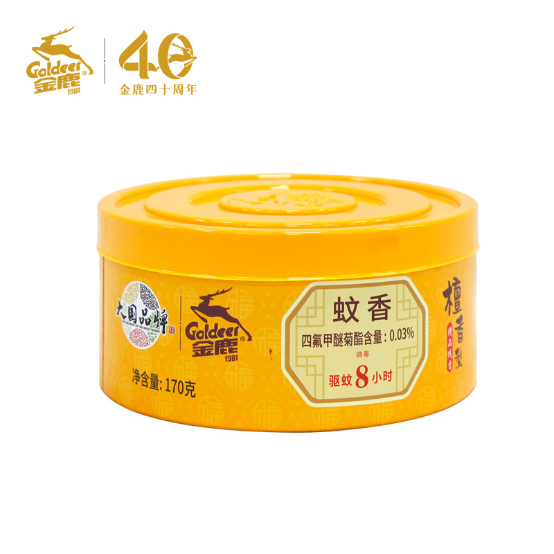 Golden Deer Mosquito Repellent Incense 20 Coils/Box Large Sandalwood Scented Incense Coils for Home Bathroom Use, Deodorizing and Mosquito Repellent