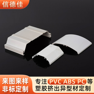 PVC���Ͳ����Ͻ����blU�͗l�B�ӔD���Ͳ�ܛӲ���Dpvc���Ͳ�