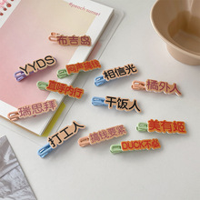 �ɐ����ָ�ְl�AŮ�ļ���߅������l߅�A����l�����^�l�A���^�