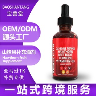 ���ƿ羳�a�䄩docteat�S����ɽ髹��������a��Һ�w�΄�����Ʒ