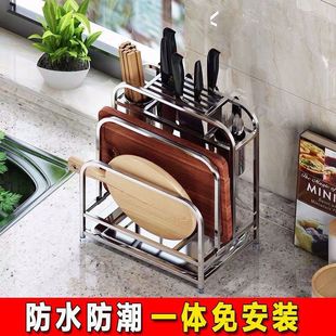 304 Stainless Steel Knife Rack Cutter Rack Integrated Chopsticks Holder Storage Shelf Kitchen Storage Rack Multifunctional