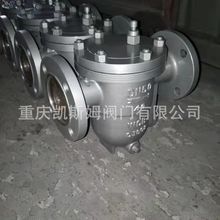 ���ܸ���ʽ��ˮ�y�S��ֱ�N���˹��ɯ�˰�ķ˹�Ѹ�����ˮ��������