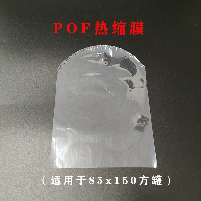 Lata de metal para té de 85 mm, esmerilada, de alta calidad, para uso general, lata pequeña de hierro cuadrada, lata de hojalata para té negro, caja de hierro image 26