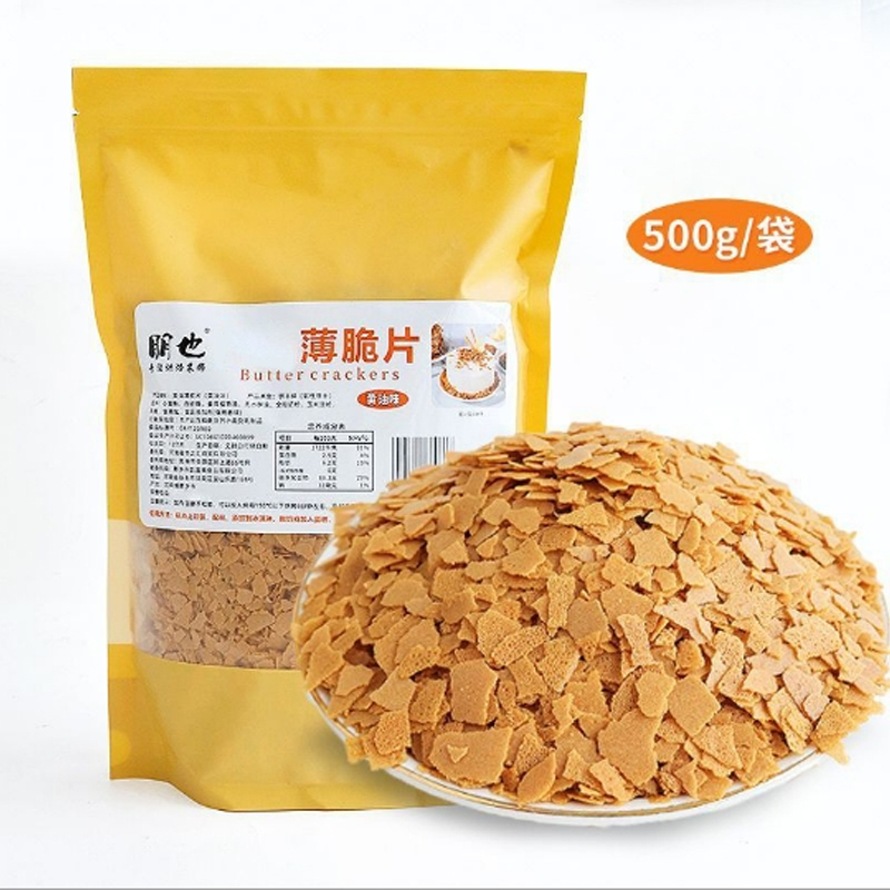 버터 크리스피 500g [떡볶이]