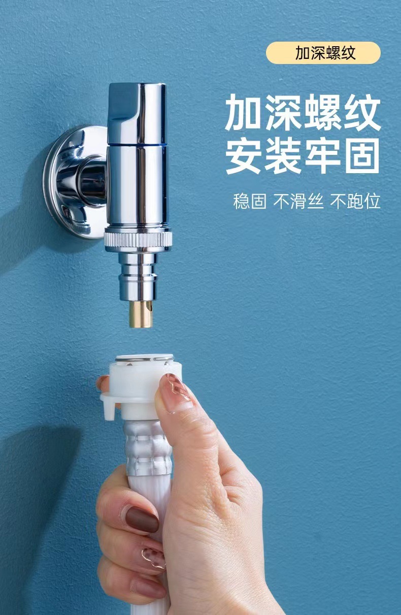 Copper washing machine automatic water stop valve faucet special mini extra-short joint, 4-inch and 6-inch threaded anti-drop faucet Item Picture