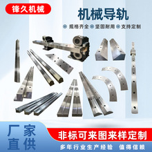 �C����܉V�;���ֱ�����d��������T��L�ΝL݆��β�ۻ��έh�Ό�܉