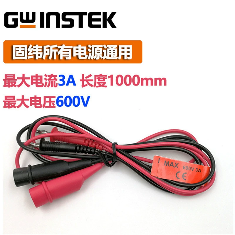 Guwei регуляторный источник питания GTL-105A/GTL-104A провод крокодил патонная головка