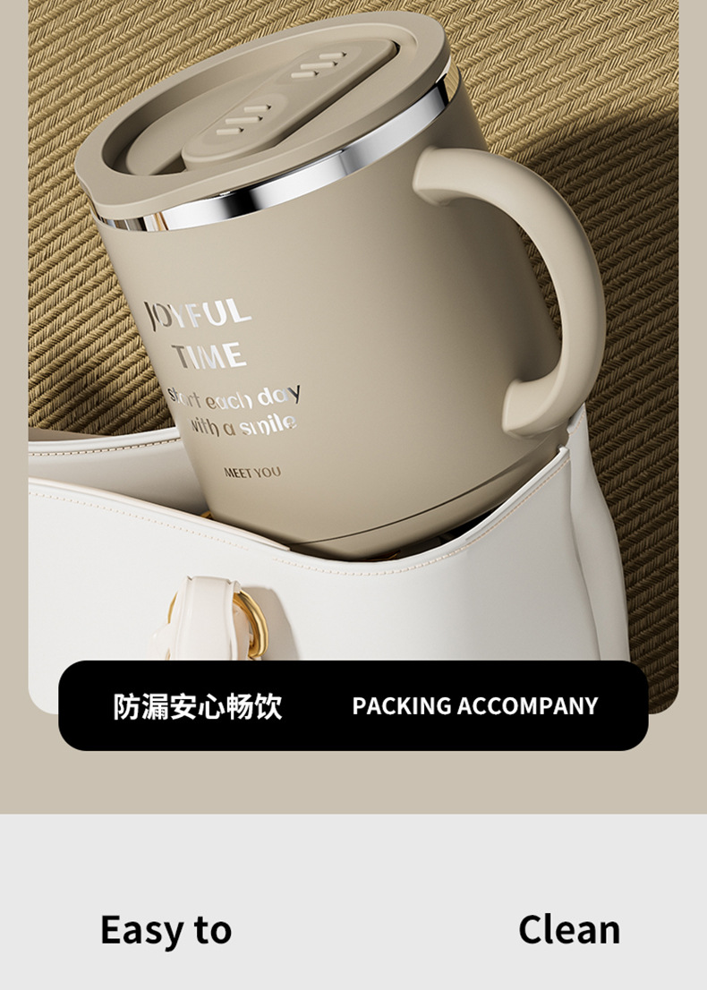 316马克杯-详情页790_12