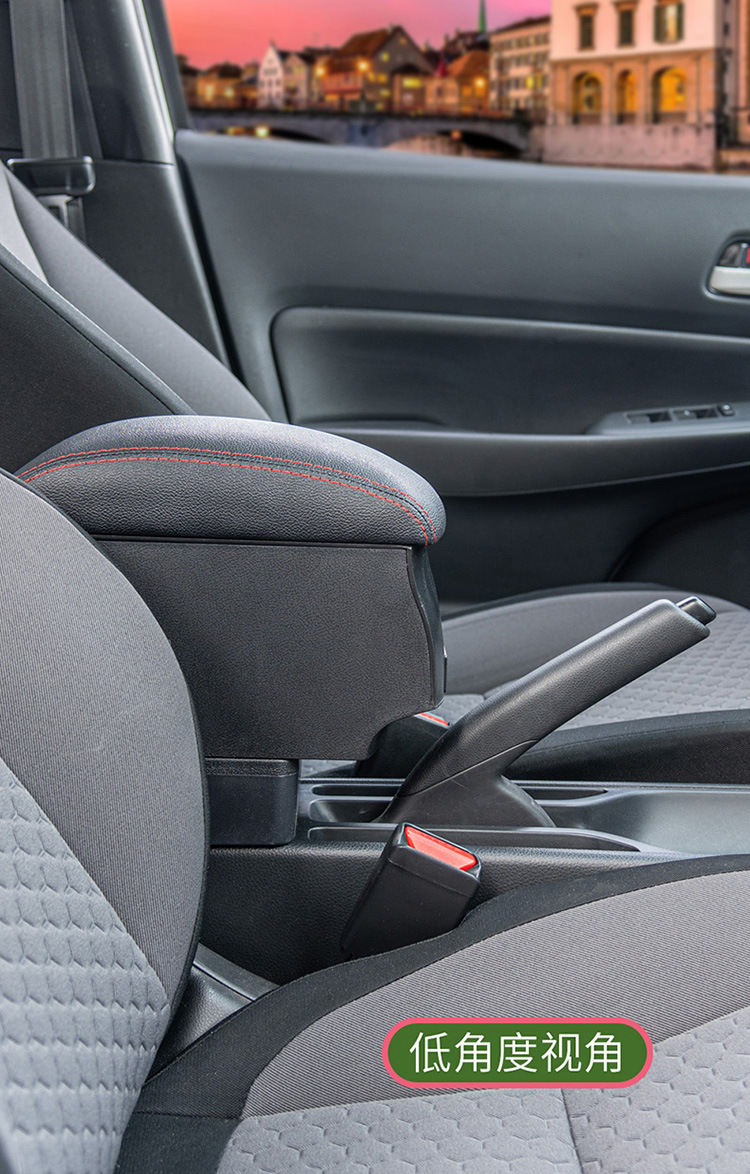 Suitable for Nissan NISSAN-TERRANO armrest box central car armrest box storage box center console
