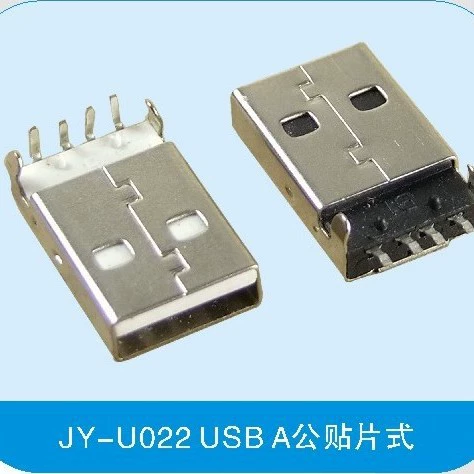Считыватель карт U-образный USB 2.0AM гнездо A штекер Короткий штекер штекерный разъем Тип разъема Плата Патч-коннектор