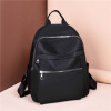 Backpack, fashionable capacious handheld shoulder bag for leisure for traveling, Korean style, oxford cloth