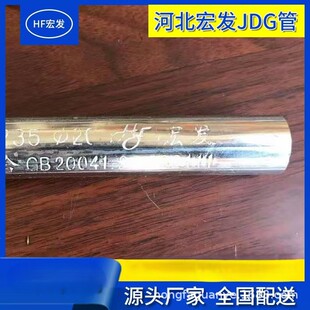 �S��ֱ�N��l��dn20dn25��\������ ����l�ƴ����F�� ����ă�