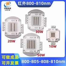 10W20W30W50W100WʼtlIR800 805 808 810nmO؟ ]