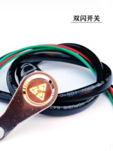 12V늄�Ħ��܇���b�p�W4���_�P���ǘ�Σ�U��ʾ�������p��4�W�_�P