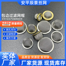 304P^VWñuβƟѬ^VÛ_߅^VWñˮ^V