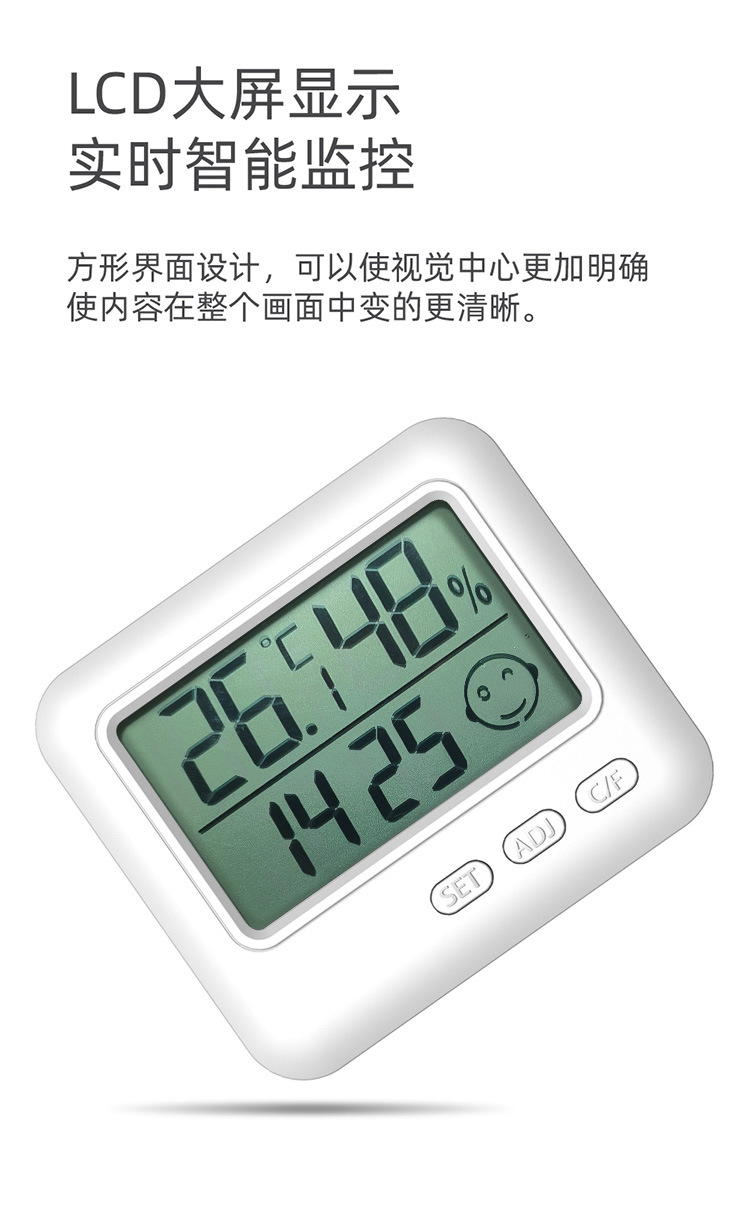 未标题-1-[已恢复]_画板-1_11