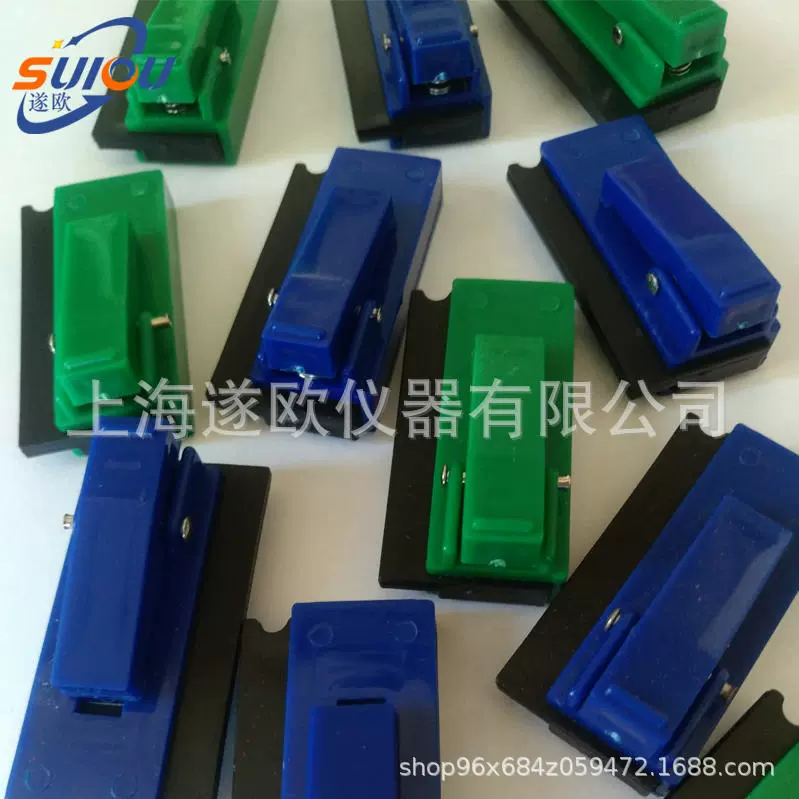 TLD469 Персональные излучающие таблетки Таблетки с термовыпуском Ручка для измерения лучей