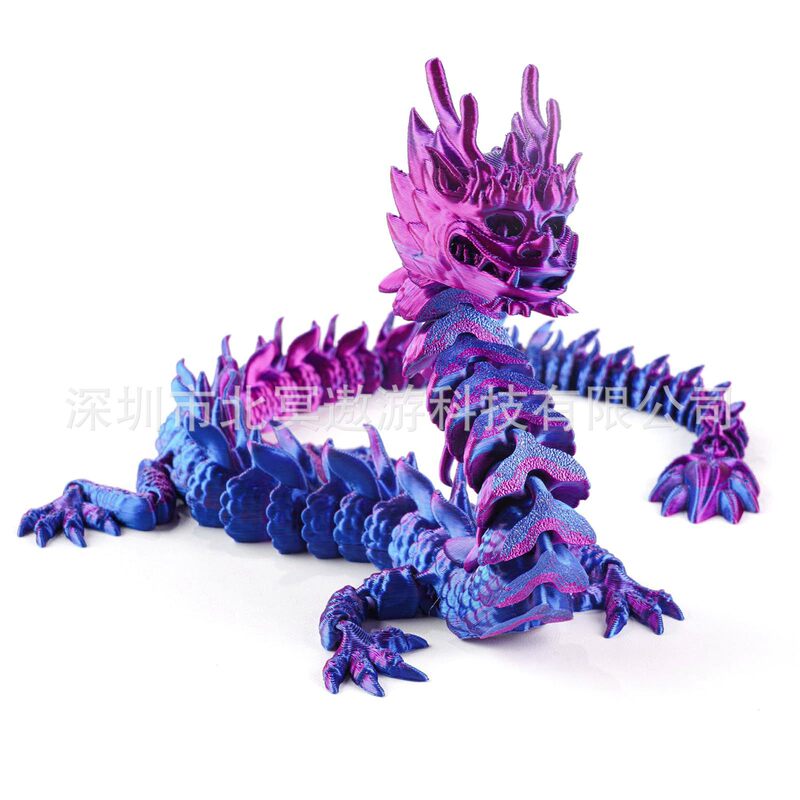 3D printed dragon, standing articulated dragon, crystal dragon fidget toy surprise 3D printed dragon, standing articulated dragon, crystal dragon fidget toy surprise