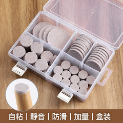 Table leg pad, chair leg pad, corner sofa pad, stool leg pad, anti-slip pad, noise-reducing, wear-resistant furniture protective pad